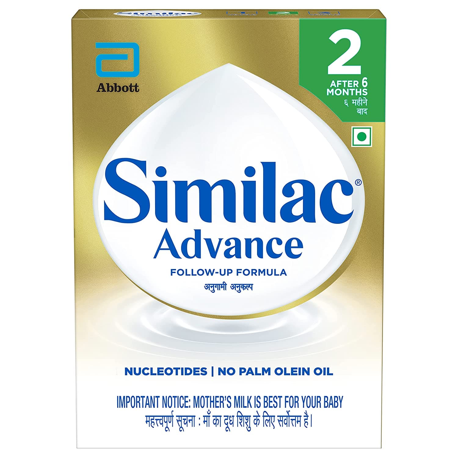Similac Advance Stage-2 Follow-up Formula (From 6 to 12 months) 400gm