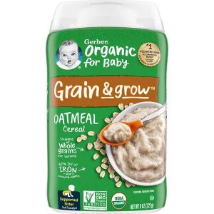 Gerber Organic Oatmeal Supported Sitter- Adorababy