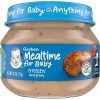 Gerber, Mealtime for Baby, 2nd Foods, Chicken & Gravy, 2.5 oz (71 g)