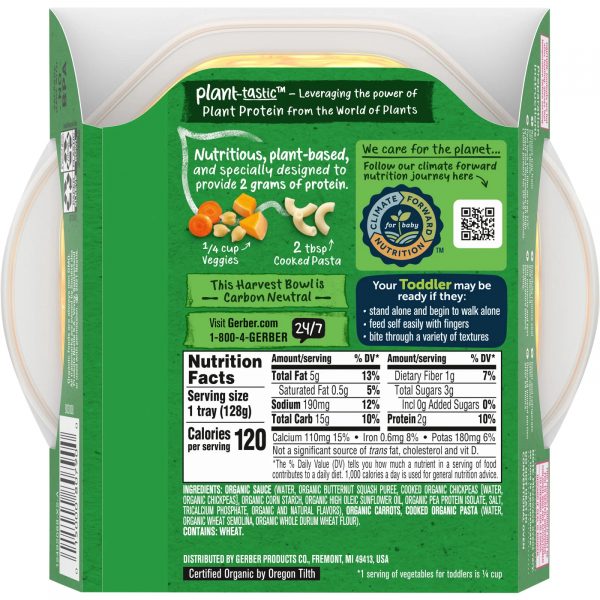 Gerber, Organic for Toddler, Harvest Bowl, Plant-Tastic, 12+ Months, Vegan Mac with Creamy Veggie Sauce, 4.5 oz (128 g)